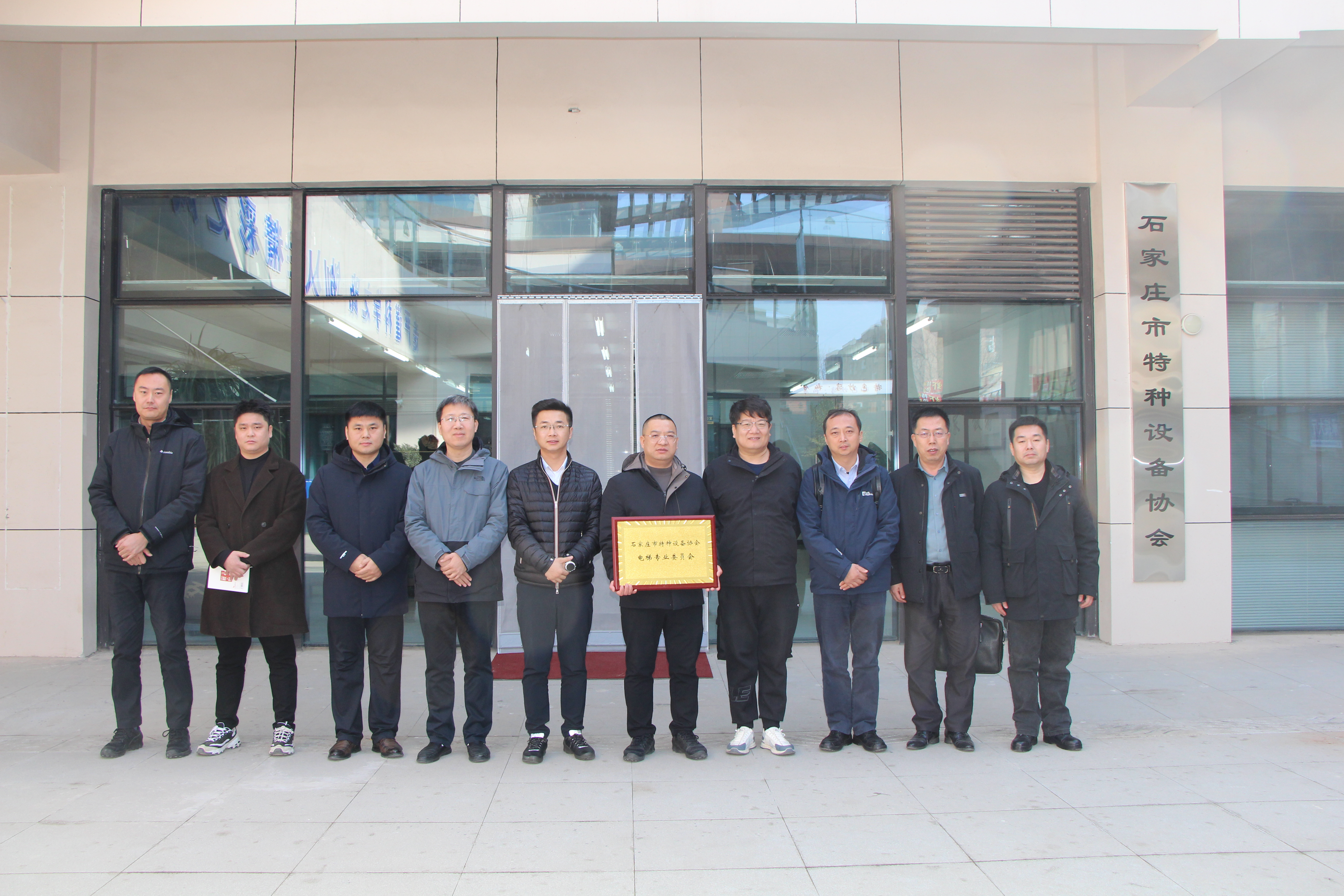 IMG_6156.JPG IMG_6156.JPG